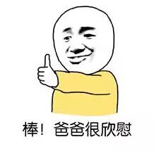 薦書 動漫中那些奇葩的技能設定 隱藏着哪些科學知識 蝌蚪五線譜 微文庫