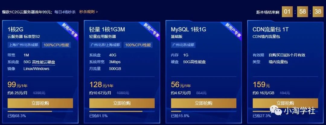 小程序上传图片到oss_上传视频到qq空间_建站程序如何上传到空间