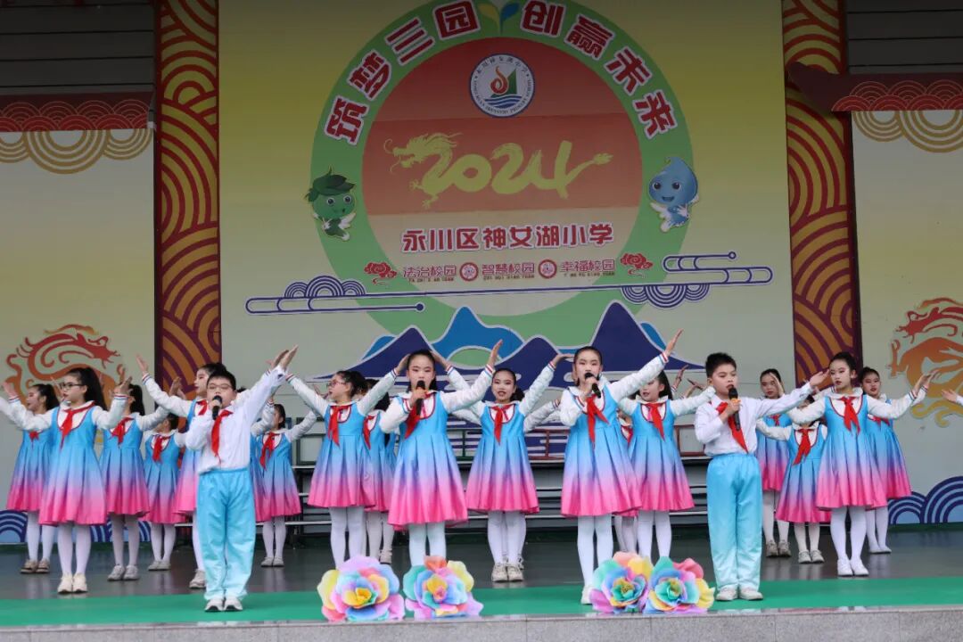 重庆永川区各学校开展各类走心的妇女节活动用温暖打动整个春天