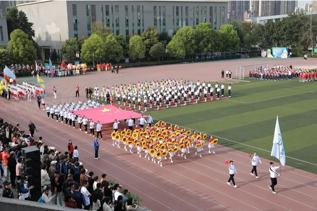 原标题永川区2024年中小学生师生体育节暨国球护眼球明眸计划启动仪式
