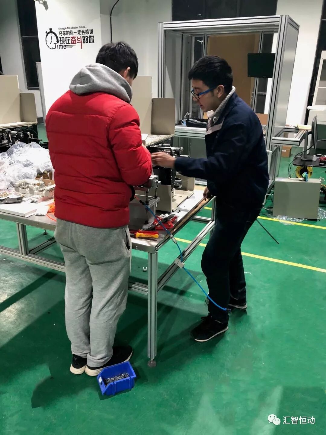 用技术改变世界