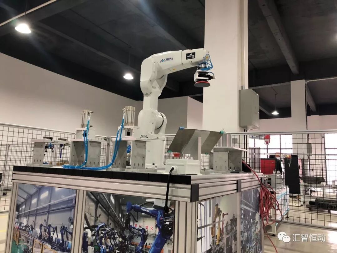 用技术改变世界