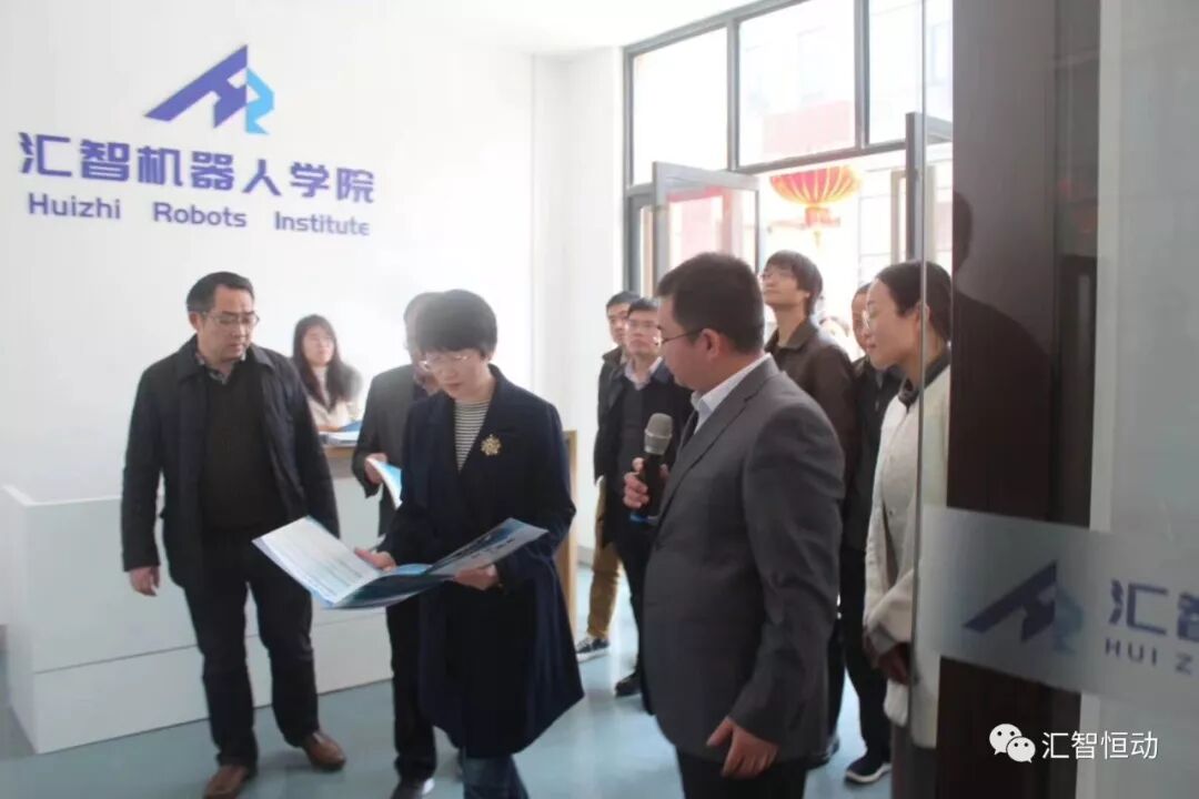 用技术改变世界