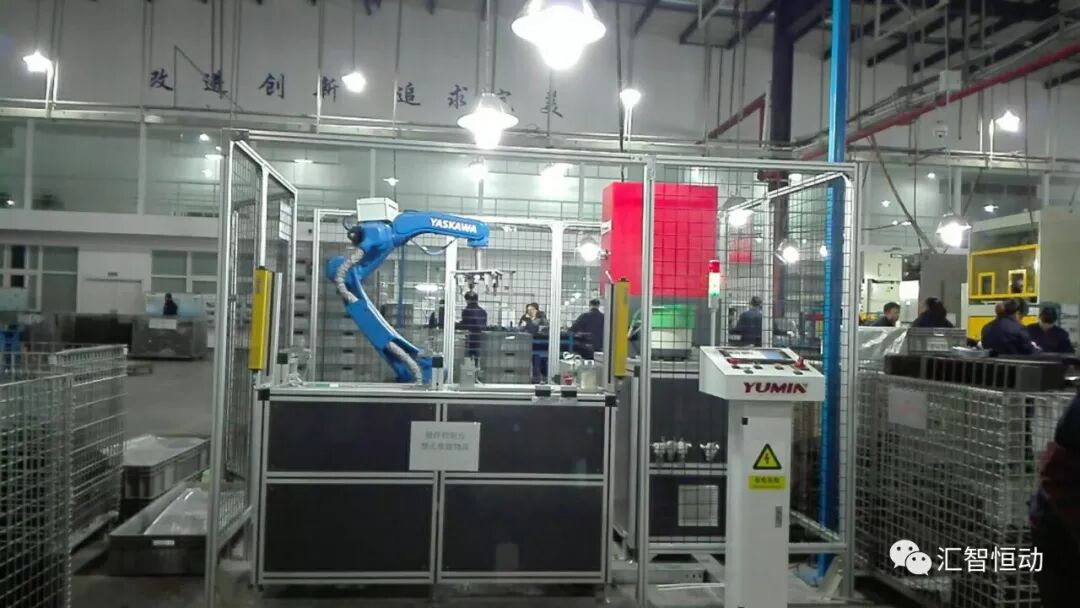 用技术改变世界