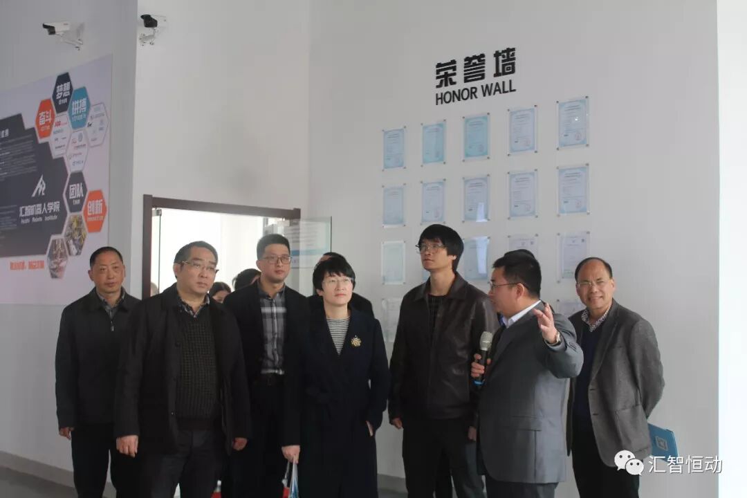 用技术改变世界