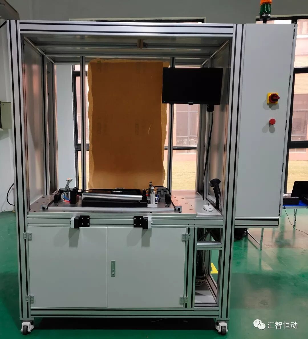 用技术改变世界