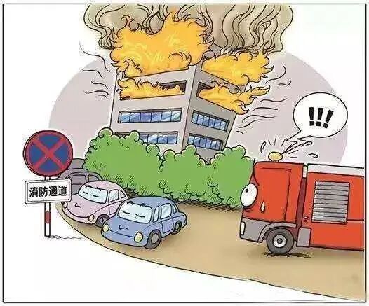 現場慘烈！石家莊111米高樓整棟起火！請設計師不要再跟總圖掙地盤了！的圖22