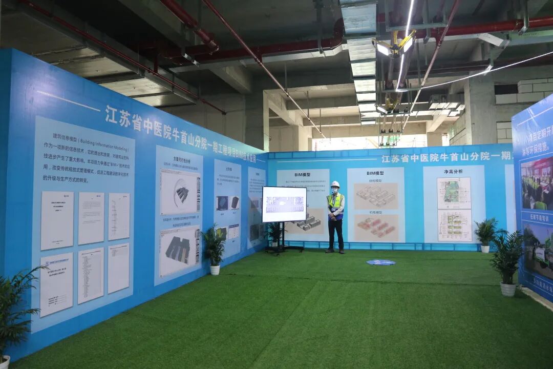 “数字建筑”建造模式啥样的？这场观摩会给你答案！(图6)