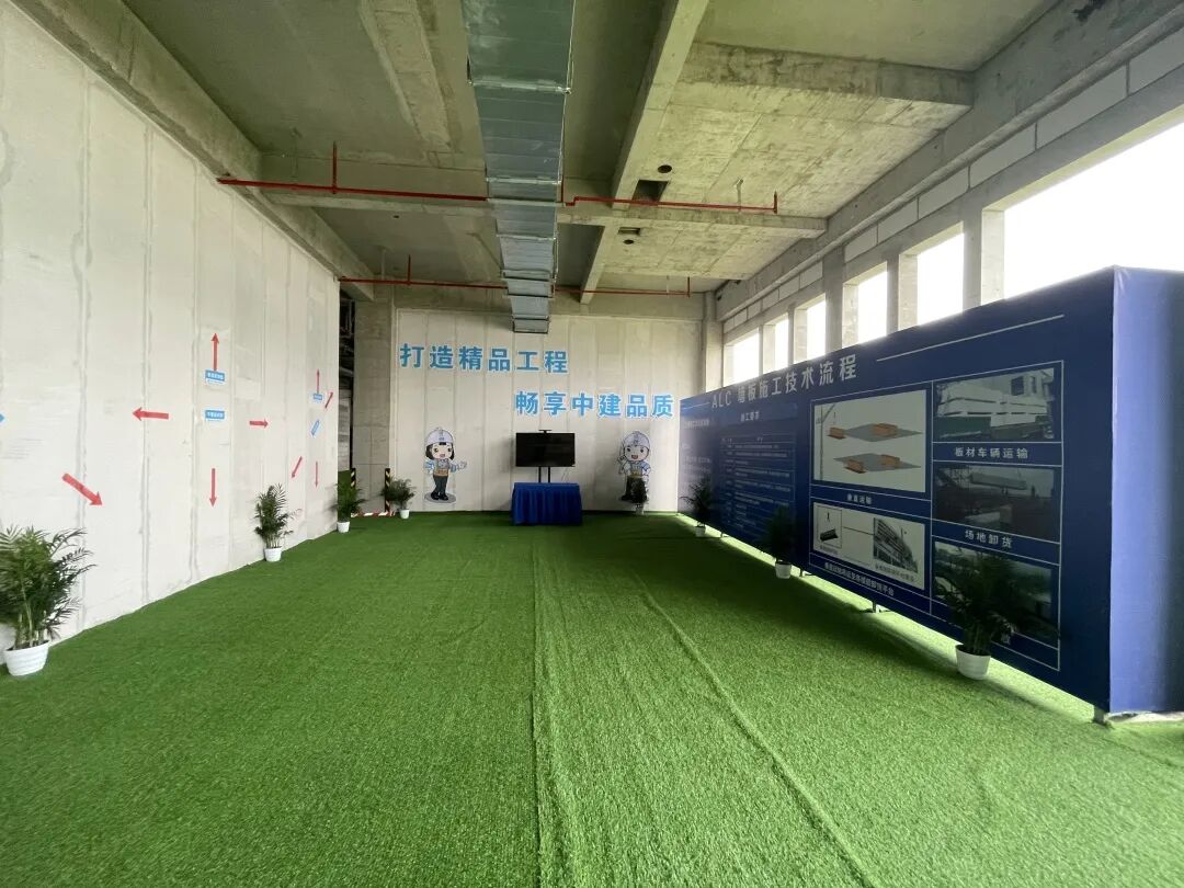 “数字建筑”建造模式啥样的？这场观摩会给你答案！(图7)