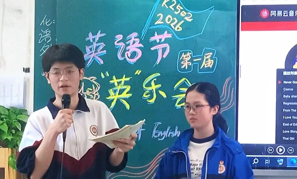 藏不住的星光！