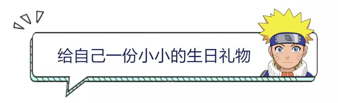 每日星座 给8月14日的你 陈茂源星座 微文库