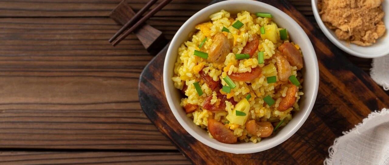 【肾上线严选】对肾病好的主食，了解一下！