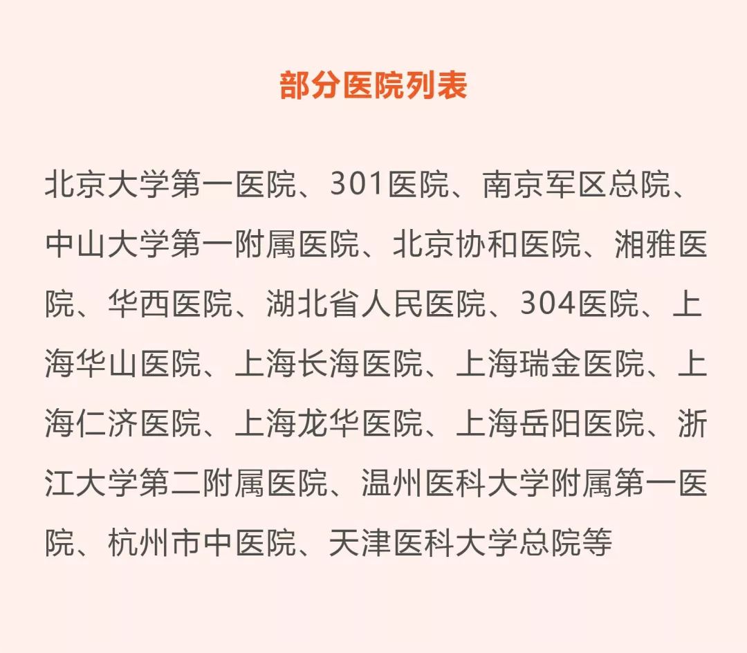 哪有什麼腎病命中註定不得尿毒症？全靠你從不放棄這一點堅持！ 健康 第3張