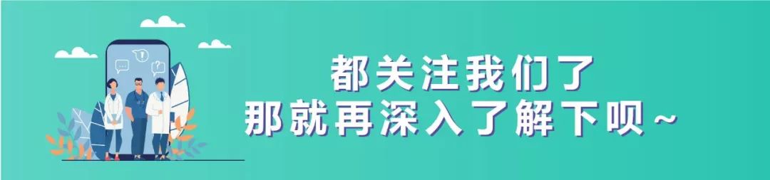 又一例心臟驟停！吃這些藥不查血鉀，等於拿命開玩笑，快看看你的藥物清單 健康 第5張