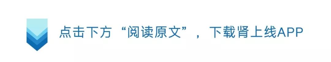 4種能降尿酸，減少痛風的食物，分享給高尿酸朋友！看看有沒有你愛吃的 健康 第11張