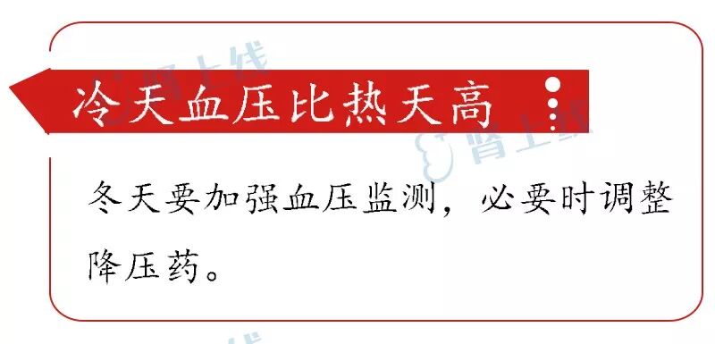 尿里泡沫多不是腎虛！這16個腎臟健康小常識，一定要收好！ 健康 第10張