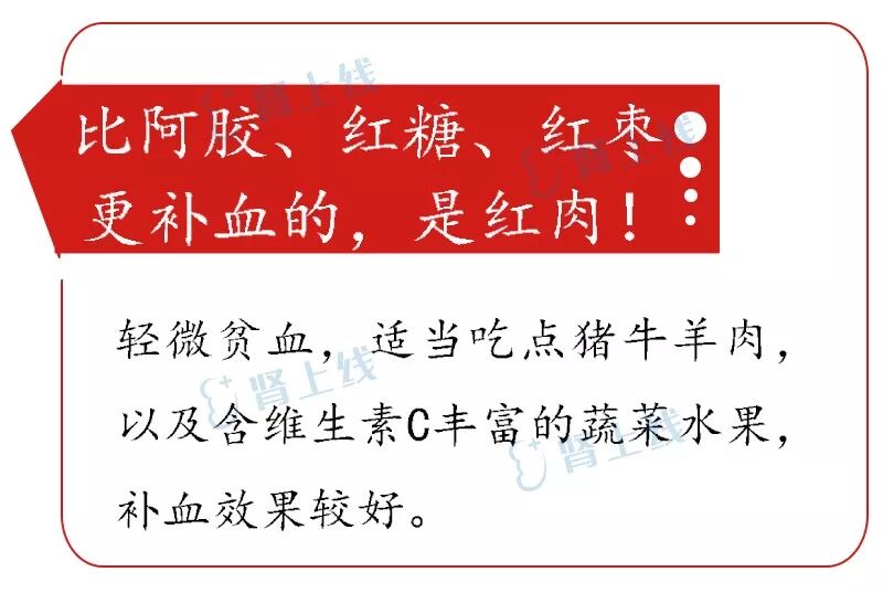 尿里泡沫多不是腎虛！這16個腎臟健康小常識，一定要收好！ 健康 第12張