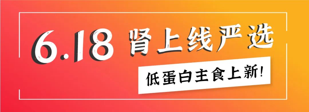 腎上線和大家商量點事！ 健康 第5張