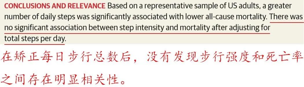 這種運動，腎臟最喜歡！很多醫生推薦 健康 第4張