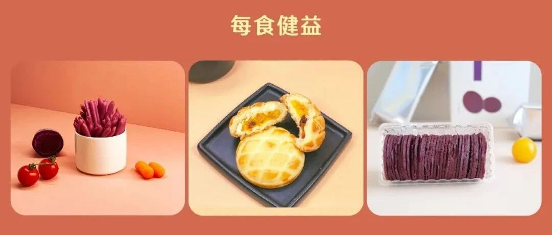 【肾上线严选】想吃零食，又不想给肾添负担？这么选就对了