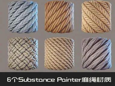 造物云头条-6款Substance Painter麻绳材质次时代PBR麻绳材质sp绳子材质 
