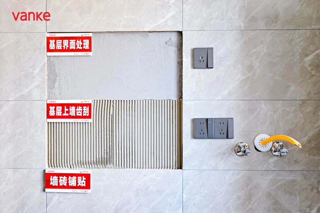 卫生间反坎是二次结构吗_卫生间反坎_卫生间反坎套什么定额