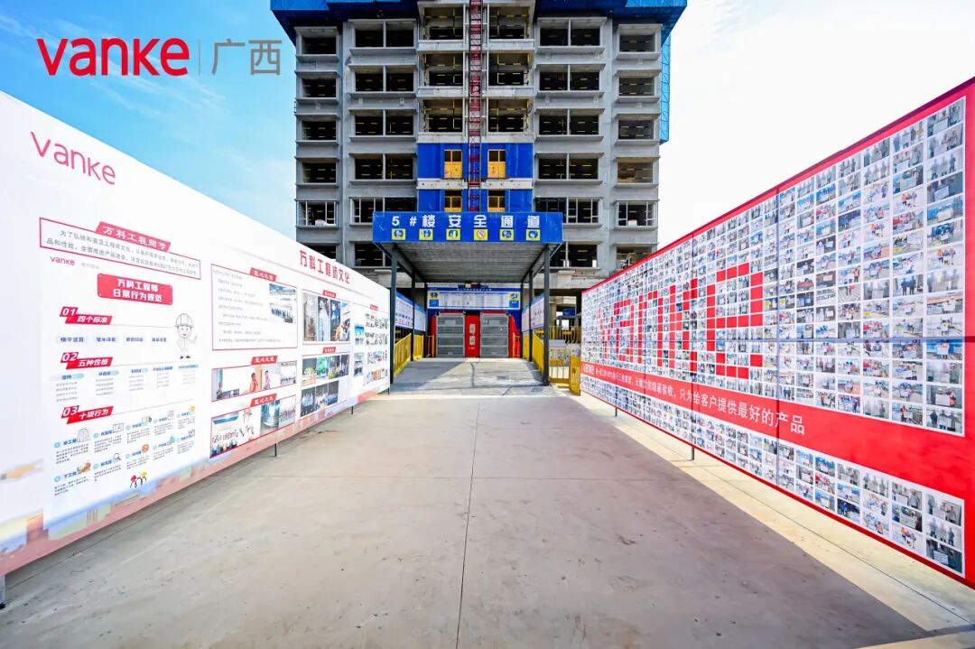 卫生间反坎套什么定额_卫生间反坎_卫生间反坎是二次结构吗