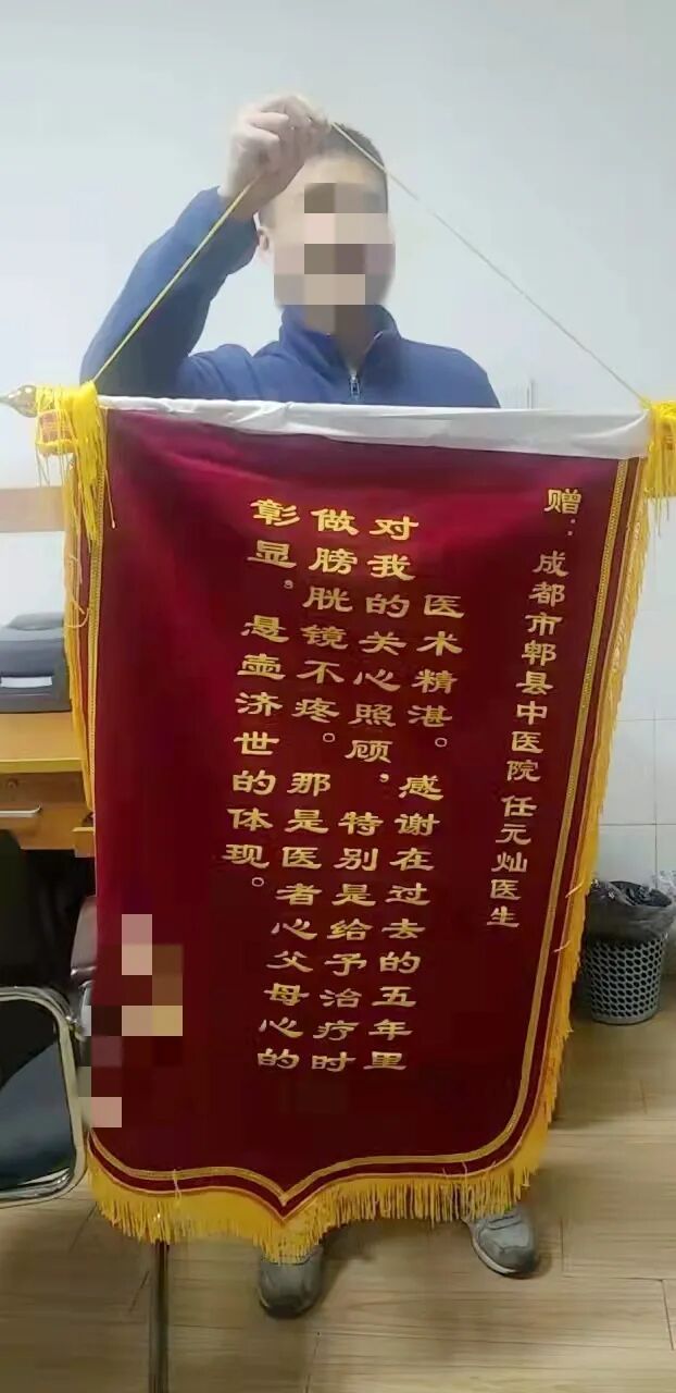 b膀胱镜为什么消毒膀胱镜检查，泌尿外科医生的“第三只眼睛”，该做还得做！_https://www.jmylbn.com_新闻资讯_第4张