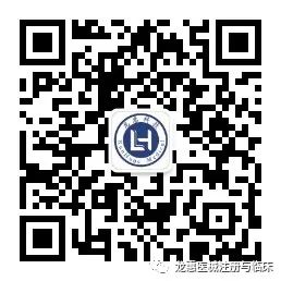 怎么看医疗器械是几类一文了解医疗器械分类，什么是一类、二类、三类医疗器械_https://www.jmylbn.com_新闻资讯_第5张