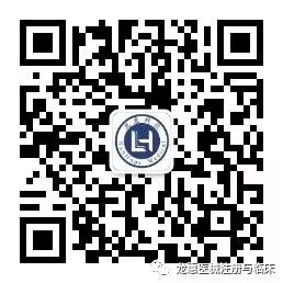 怎么看医疗器械是几类一文了解医疗器械分类，什么是一类、二类、三类医疗器械_https://www.jmylbn.com_新闻资讯_第6张
