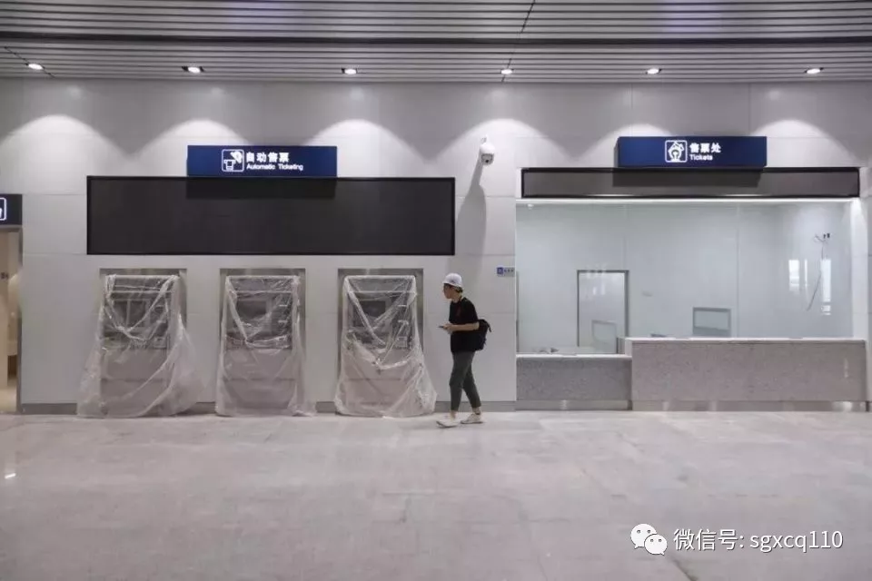 穗莞深城际1小时带你穿越广深!2.5分钟一班,深圳4个站 穗莞深城际1小时带你穿越广深!2.5分钟一班,深圳4个站
