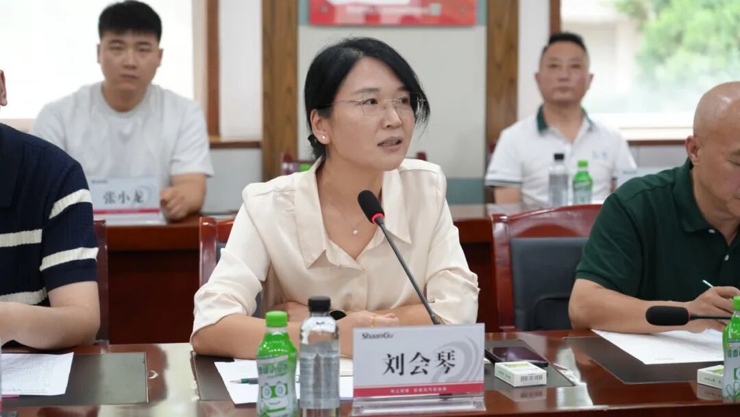 西安怡康医药集团官网