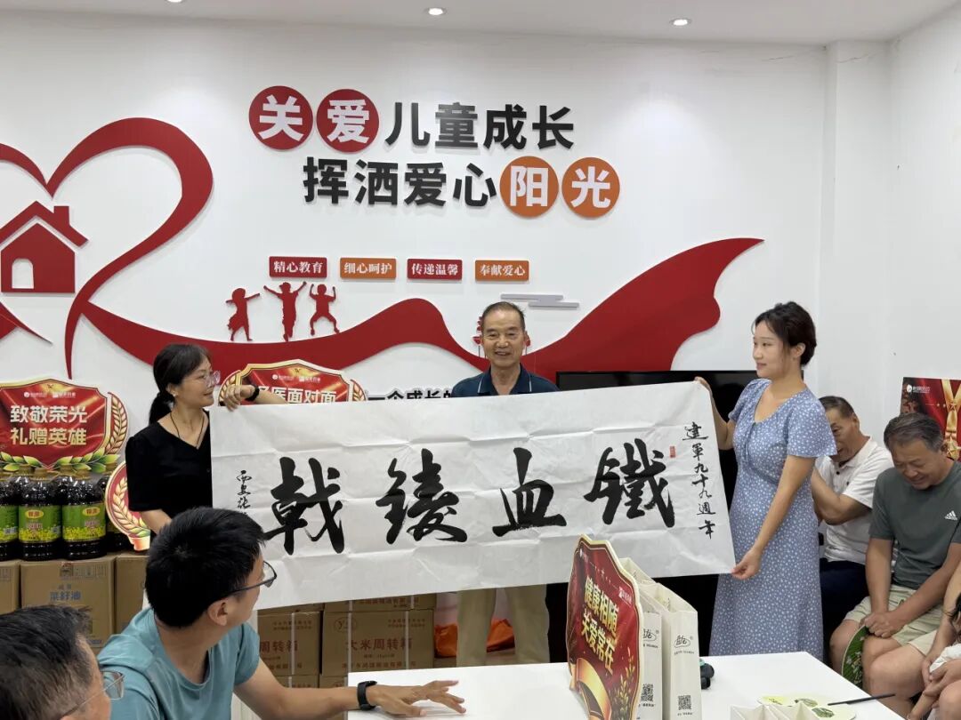 西安怡康医药集团官网
