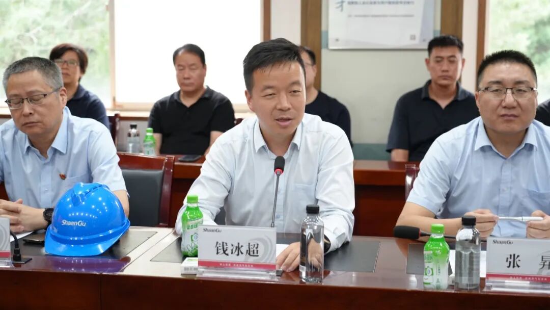 西安怡康医药集团官网