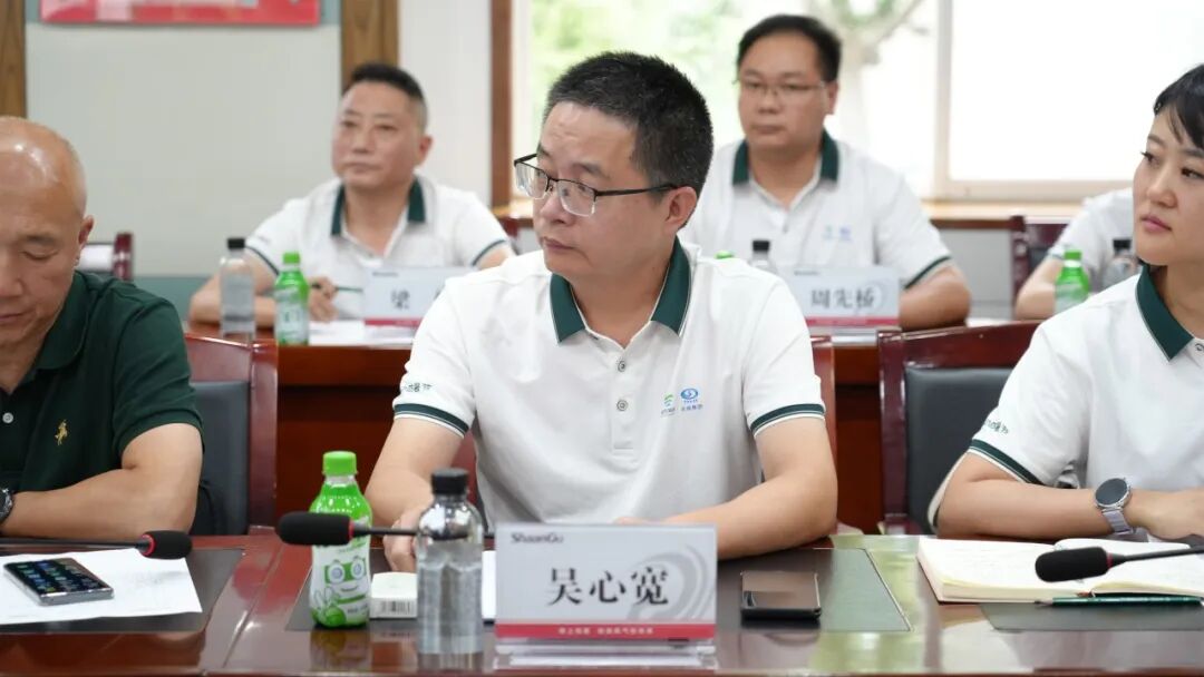 西安怡康医药集团官网
