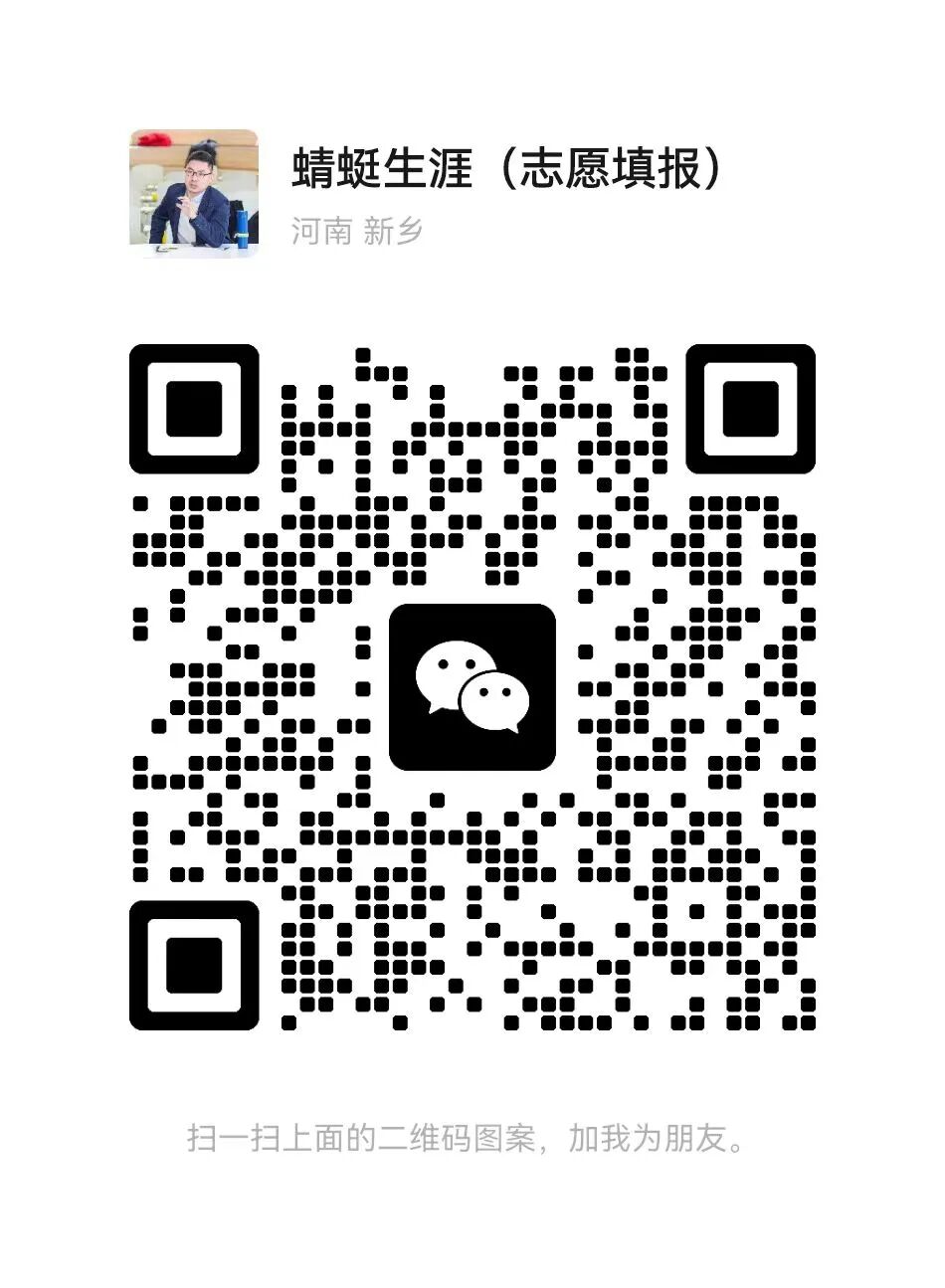 汽车行业高薪紧缺专业：工信部点名，月薪2万仍难招人