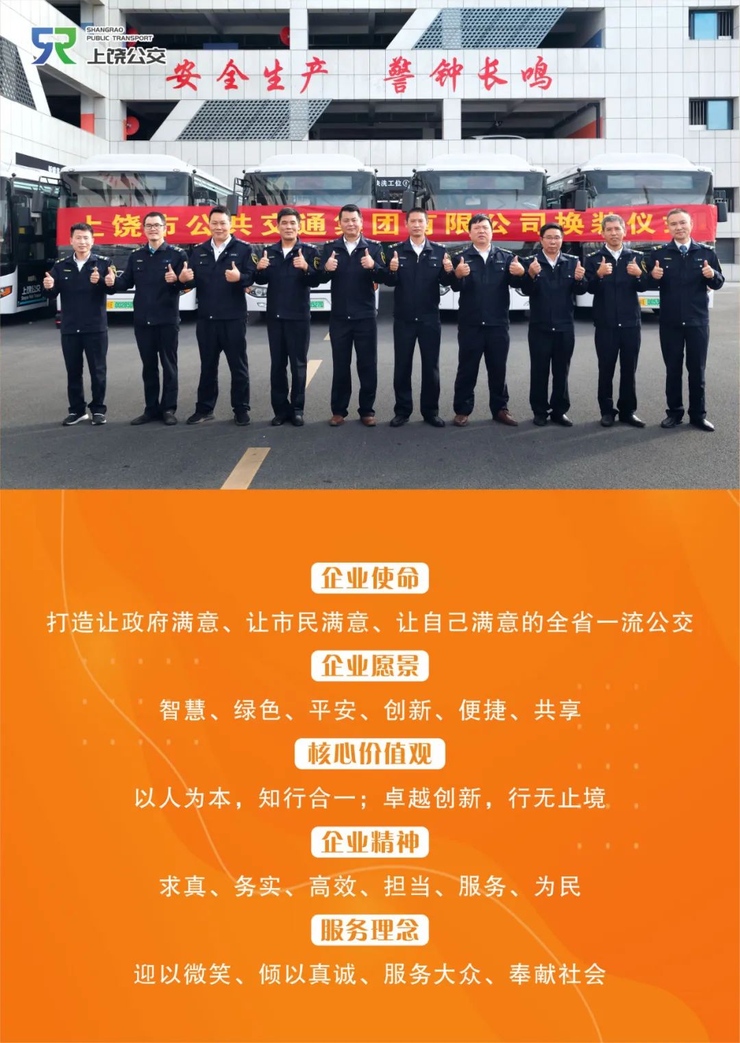 640_wx_fmt_jpeg_.jpg 2