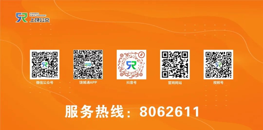 640_wx_fmt_jpeg_.jpg 3