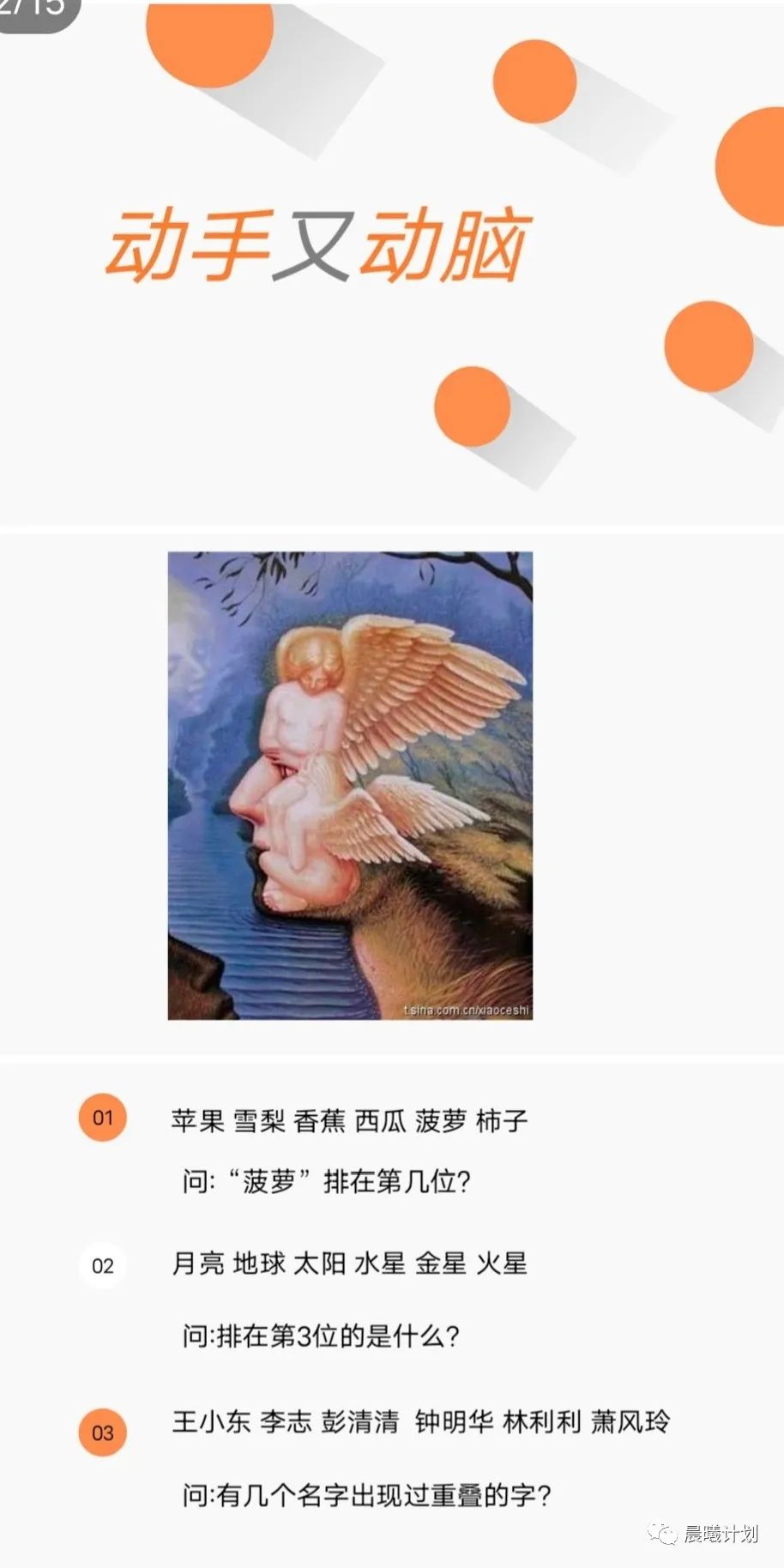 志愿工作的优质经验分享_志愿经验稿_志愿服务典型经验