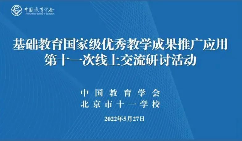 推广农作物_成效作物优质推广经验总结_优质作物推广成效及经验