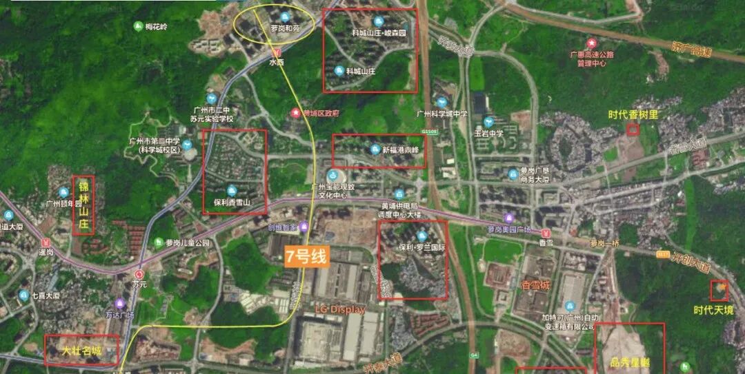 300万以内新房，在广州黄埔怎么样选择？