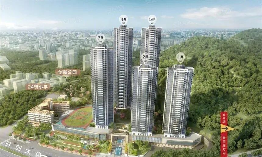 300万以内新房，在广州黄埔怎么样选择？