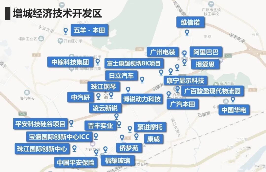 在广州增城买精装3房【金地半山风华】总价77万，单价才1.1万？刚需能不能买？