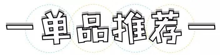 50件泡泡袖美衣推薦｜迪士尼在逃公主的秘訣藏在這些鏈接裡！ 時尚 第22張