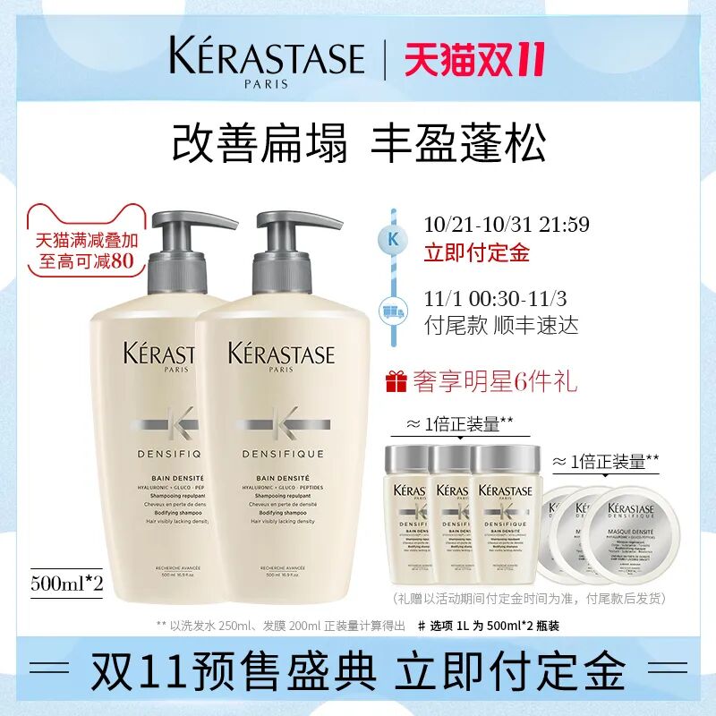 什么牌子手机好又便宜_什么手机好又便宜_便宜好