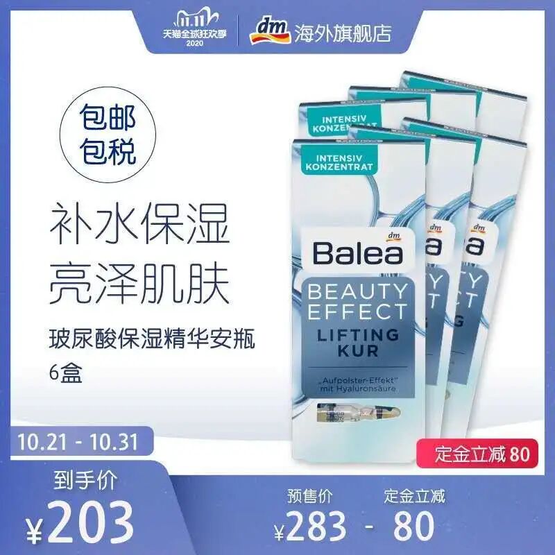 便宜好_什么手机好又便宜_什么牌子手机好又便宜