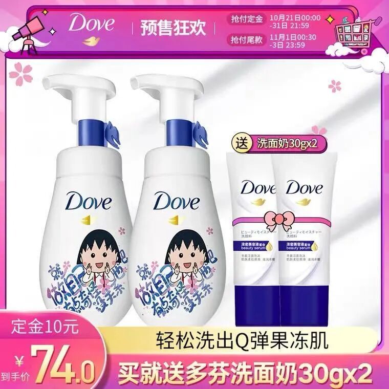 什么牌子手机好又便宜_便宜好_什么手机好又便宜