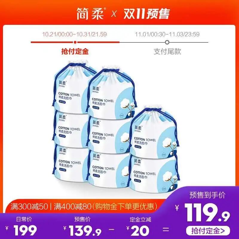 什么手机好又便宜_什么牌子手机好又便宜_便宜好