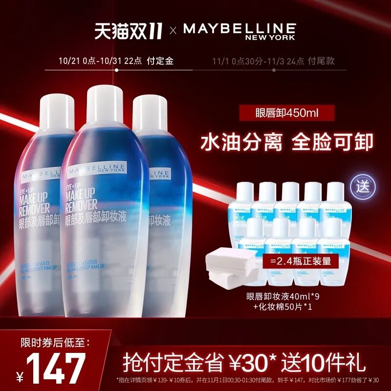 什么手机好又便宜_便宜好_什么牌子手机好又便宜