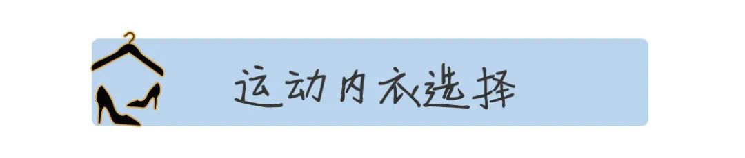 夏季內衣選的對，吊帶、露背都能配！ 時尚 第50張